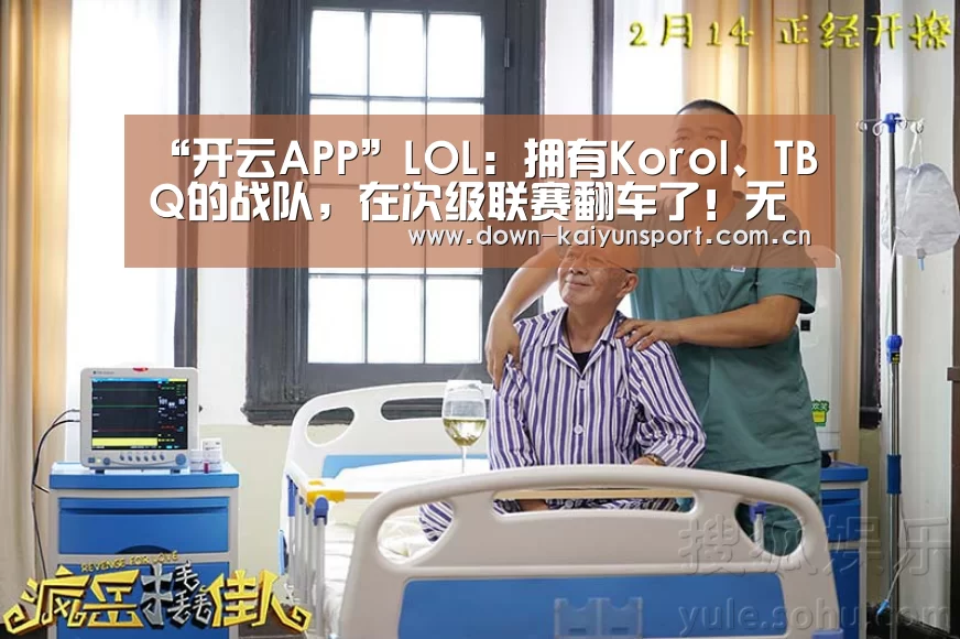 开云