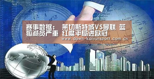 开云官网