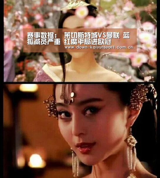 开云